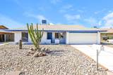 3019 Libby Street - Photo 1