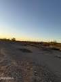 2650X Gates Road - Photo 4