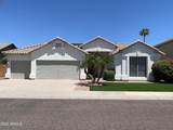 5918 Woodridge Drive - Photo 1