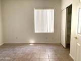 5918 Woodridge Drive - Photo 13