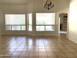 5918 Woodridge Drive - Photo 2