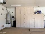 5918 Woodridge Drive - Photo 20