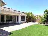 5918 Woodridge Drive - Photo 21