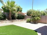 5918 Woodridge Drive - Photo 24