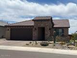 27389 Wahalla Lane - Photo 1