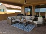 27389 Wahalla Lane - Photo 28