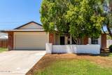 8370 90TH Lane - Photo 4