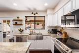 20619 16TH Way - Photo 5
