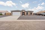 9893 Sunbird Drive - Photo 1