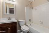 5136 Evergreen Street - Photo 19