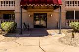 7850 Camelback Road - Photo 3