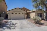 4321 Hasan Drive - Photo 1