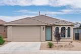 369 Berwick Place - Photo 1