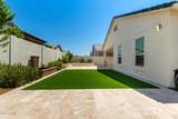 10446 Lone Cactus Drive - Photo 33