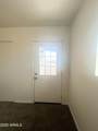 2075 11TH Street - Photo 16