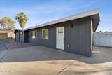 1548 Upland Circle - Photo 8