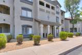 15095 Thompson Peak Parkway - Photo 15
