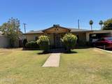 2027 Medlock Drive - Photo 1