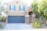 8623 Superior Avenue - Photo 1