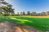 2737 Arizona Biltmore Circle - Photo 24
