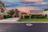 2737 Arizona Biltmore Circle - Photo 25