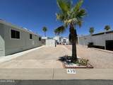439 Ironstone Drive - Photo 1