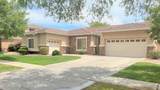 3119 Lexington Avenue - Photo 1