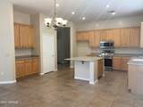 3119 Lexington Avenue - Photo 3