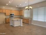 3119 Lexington Avenue - Photo 4