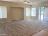 3119 Lexington Avenue - Photo 5