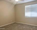 3119 Lexington Avenue - Photo 6