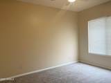 3119 Lexington Avenue - Photo 8