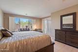 1891 Dion Drive - Photo 12