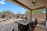 1891 Dion Drive - Photo 17