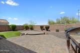 1891 Dion Drive - Photo 18