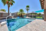 40861 Bedford Drive - Photo 8