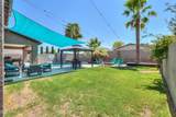 40861 Bedford Drive - Photo 9