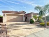 4015 Sourwood Drive - Photo 2