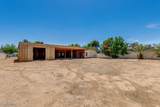 2210 Morten Avenue - Photo 15