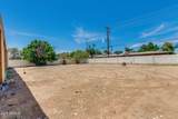 2210 Morten Avenue - Photo 16