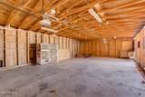 2210 Morten Avenue - Photo 8