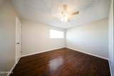 2646 Willetta Street - Photo 26