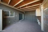 2646 Willetta Street - Photo 34