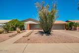 10560 Echo Lane - Photo 1