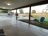 9615 34TH Avenue - Photo 20
