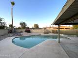 9615 34TH Avenue - Photo 22