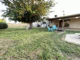 9615 34TH Avenue - Photo 24