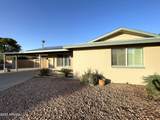 9615 34TH Avenue - Photo 3