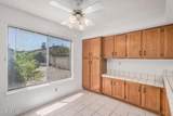 1837 Crocus Drive - Photo 14