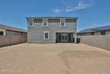 24075 Pecan Road - Photo 45